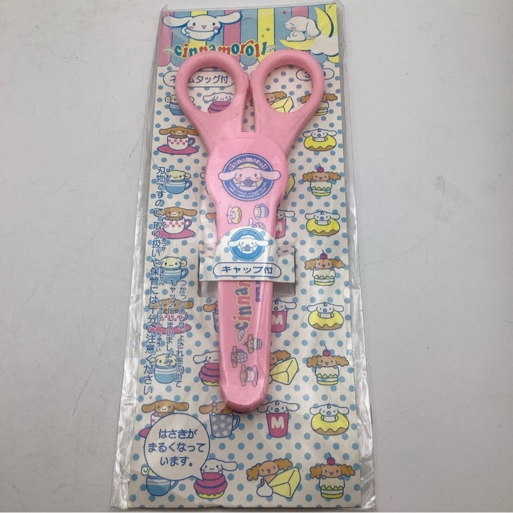 Cinnamoroll Scissors Sanrio Pink 2002 Japan Vintage